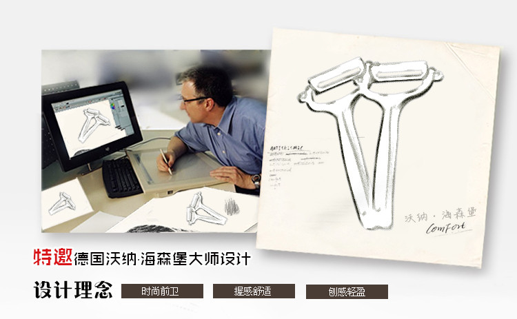 妙季陶瓷刀刨刀厨房刀具刮皮刨子削皮器健康刨皮刀水果刀去皮器