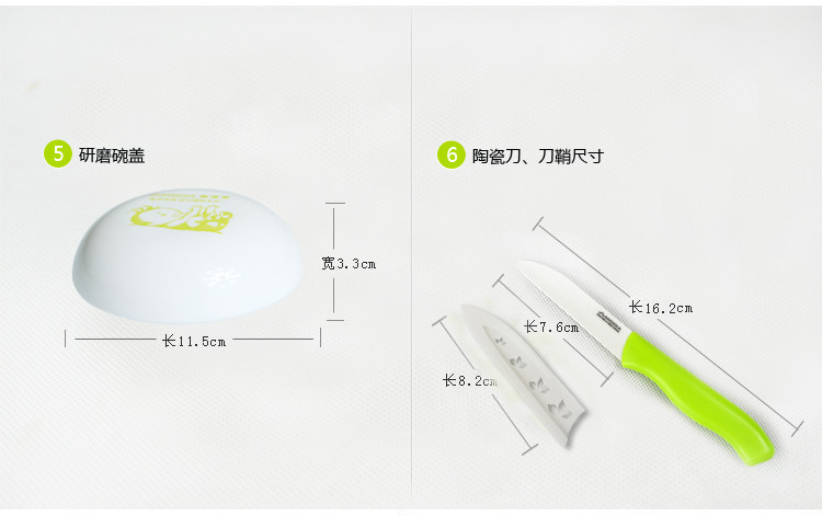 妙季辅食研磨工具水果刀砧板削皮器宝宝厨房餐具婴儿辅食料理机