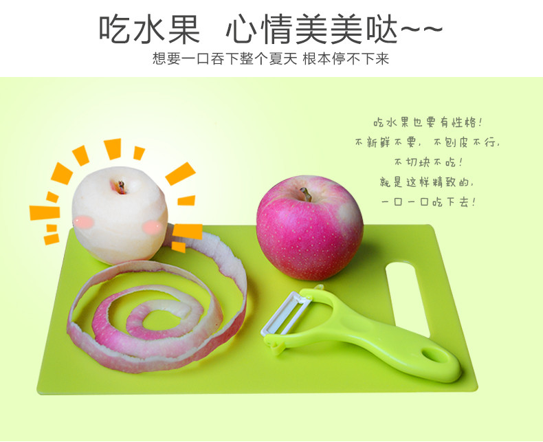 妙季陶瓷刀套装水果刀叉8件套小鸟水果叉健康卫生便携果签餐具