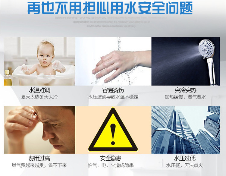 赞格储水式电热水器落地式竖式立式热水器省电节能家用流行款50升