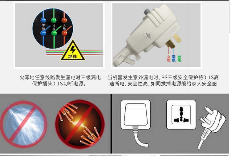 赞格储水式电热水器立式落地式 竖式热水器大容量热水器80升