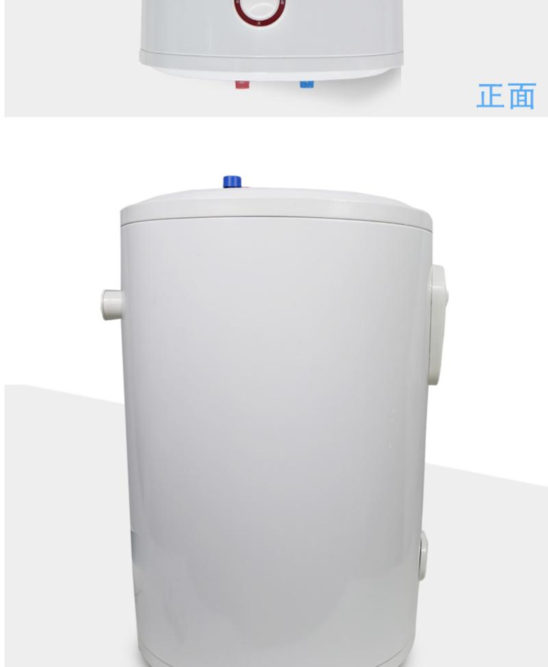 赞格储水式电热水器立式竖式金硅内胆热水器机械型