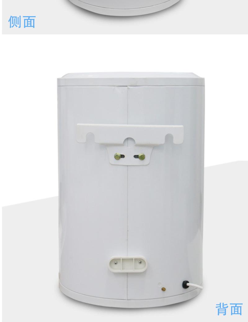 赞格电热水器立式竖式机械款热水器家用商用