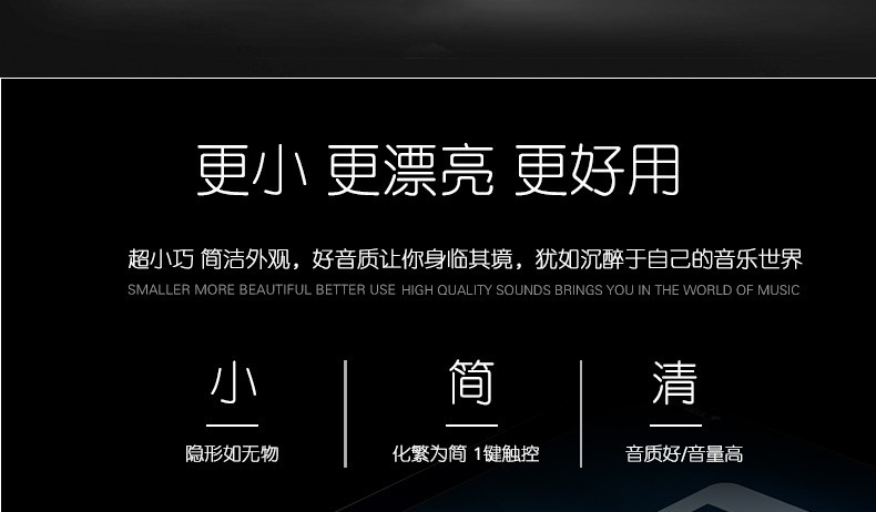 歌奈/Genai B10超小无线通用型迷你运动开车蓝牙耳机4.0头戴耳塞挂耳式