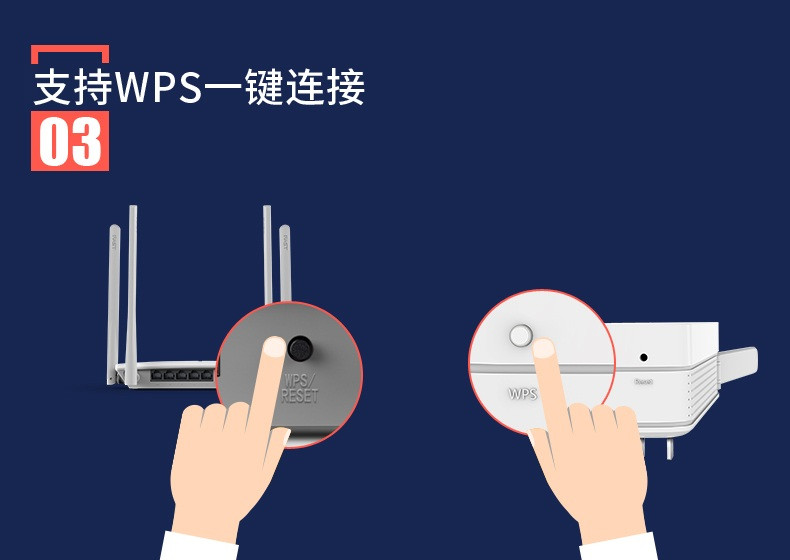 水星（MERCURY） 水星MW300RE wifi信号放大器中继器家用路由无线扩展穿墙王增强AP