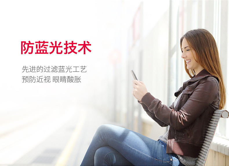 浩酷/HOCO 苹果iPhone7plus柔性PET钢化玻璃膜GH3全屏覆盖高清防爆玻璃手机贴膜