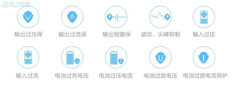 羽博 Z3移动电源7800毫安小巧迷你充电宝2A输出快充