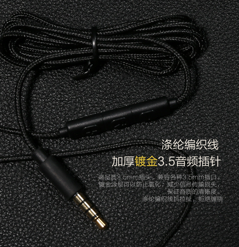 睿量REMAX 头戴耳机RM-100H HIFI耳机 电脑耳麦耳机小巧便携兼容苹果安卓机型