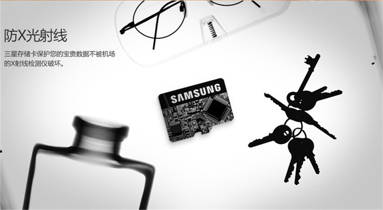 三星/SAMSUNG存储内存卡32GB传输速度95MB/s 手机相机高速TF卡（Micro SD卡）