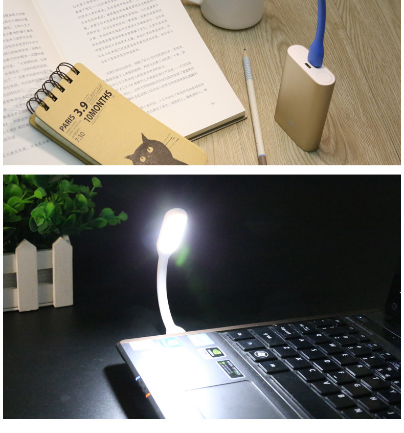 【包邮】USB灯 LED电脑护眼灯泡 阅读灯 创意配件随身灯小夜灯小台灯