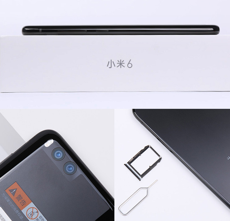 小米6 手机 亮白色 全网通（6G RAM+64G ROM）标配