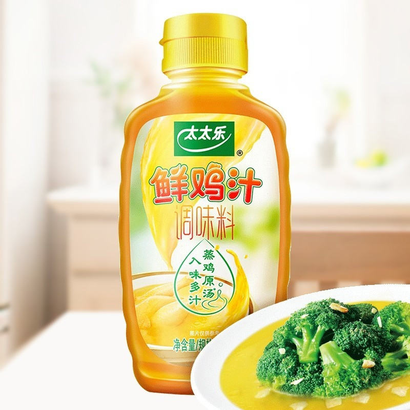 鲜鸡汁238g*5瓶炒菜佐料代替鸡精味精调味料厨房炒菜调味品