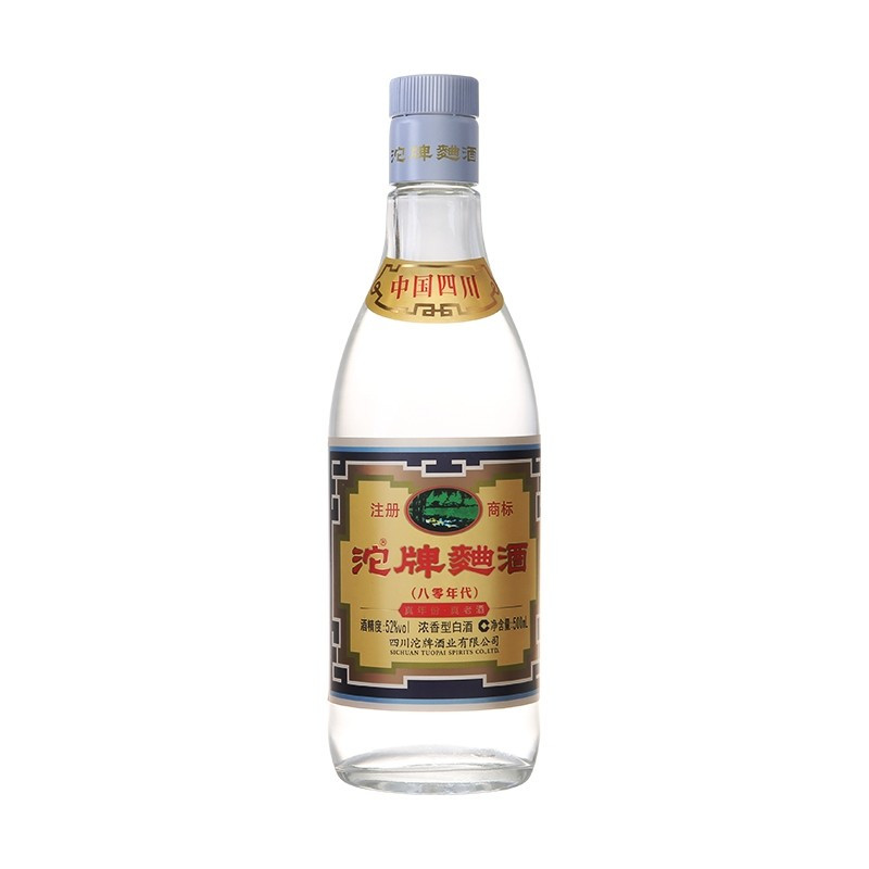 沱牌曲酒80版52度500ml*1瓶浓香型白酒单瓶价368元