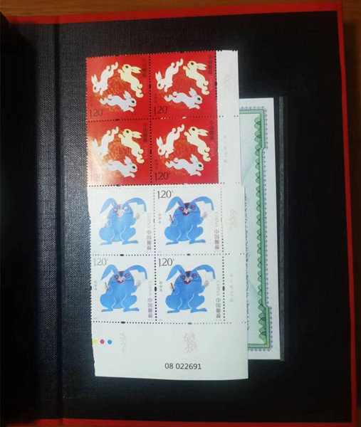 2023年兔年纪念币收藏盒册5枚装兔生肖贺岁邮币册（含币5枚 2023年生肖四方连一套）