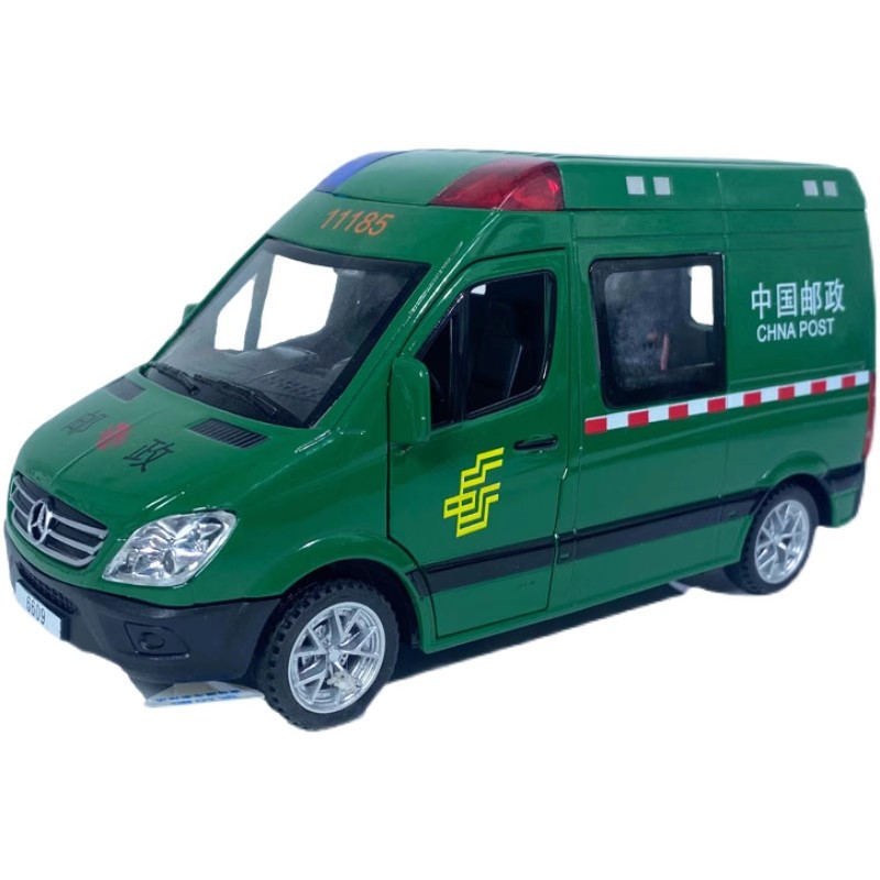 藏邮鲜 合金汽车邮政车模型玩具