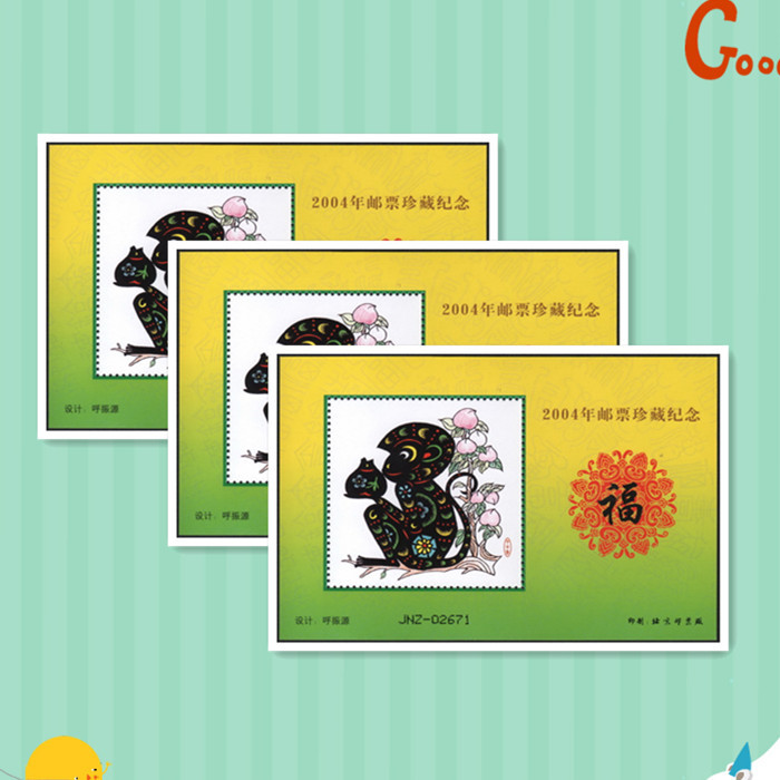 藏邮鲜 北京邮票厂2014年猴子和仙桃剪纸邮票珍藏福字纪念张