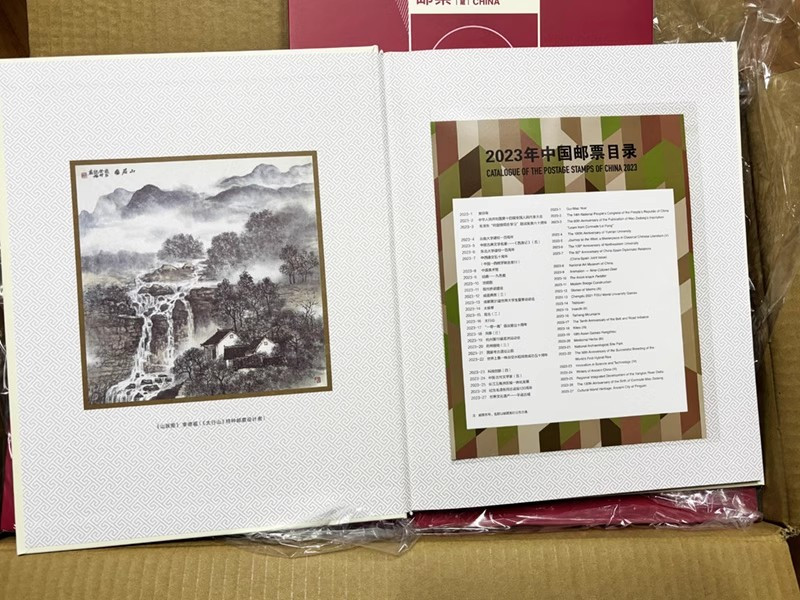 藏邮鲜 2023年邮票年册总公司年册+兔小本票+兔赠送版