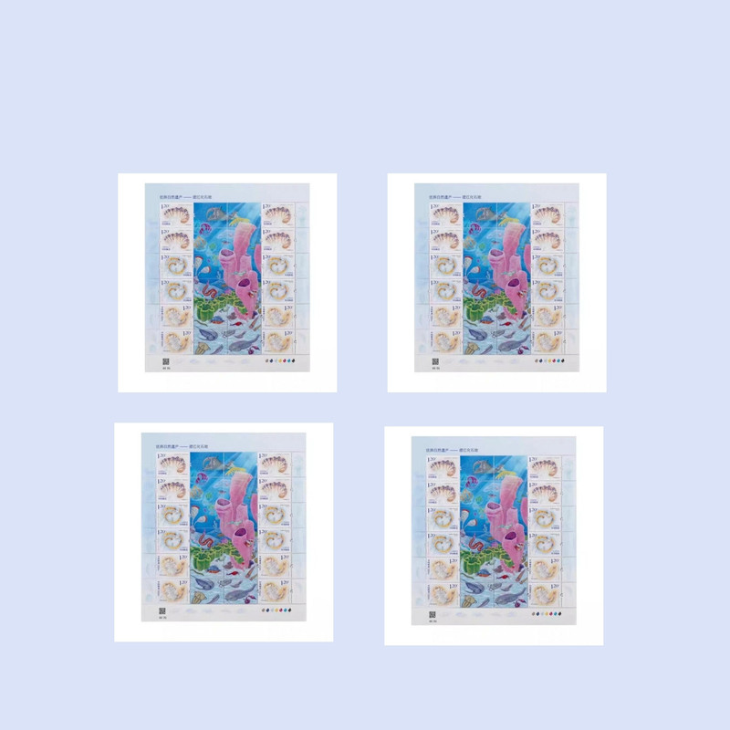 藏邮鲜 2024-4世界自然遗产澄江化石地邮票完整大版