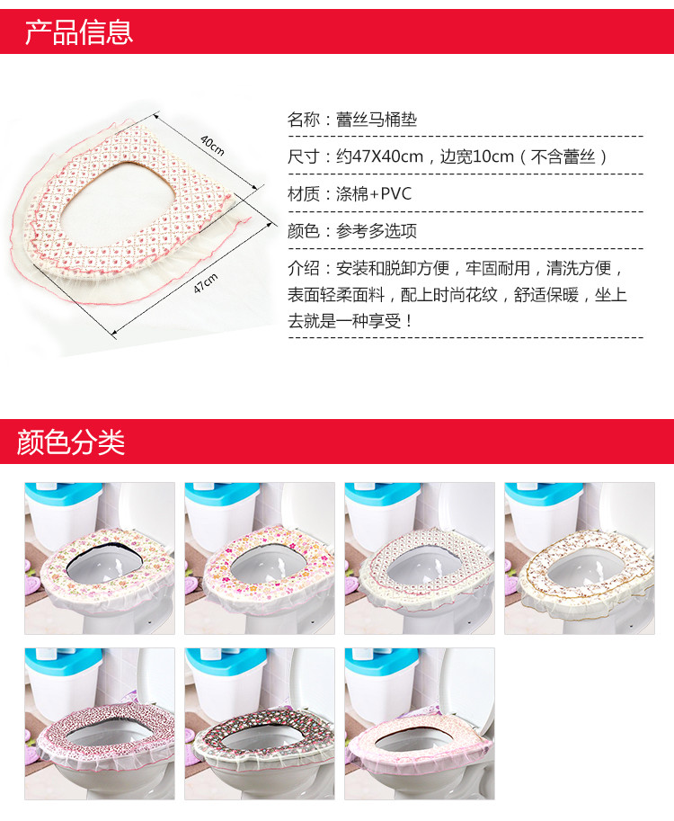 恒澍 加厚马桶垫马桶坐垫马桶圈垫坐便套拉链式马桶套防水通用坐便器垫