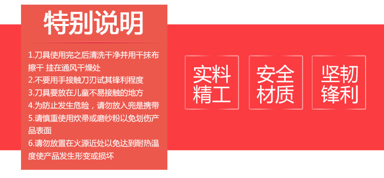 【包邮】恒澍 双刨削皮器多功能 削皮刀削苹果器刮皮刀刨丝器水果刀瓜刨 批发