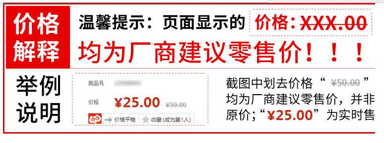 恒澍 厨房 好帮手 刨丝套装 去皮刀 分离 苹果器 三件套