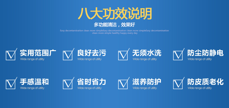 恒澍 多功能强力去污膏真皮鞋包清洁剂小白鞋清洁膏强力去污清洁