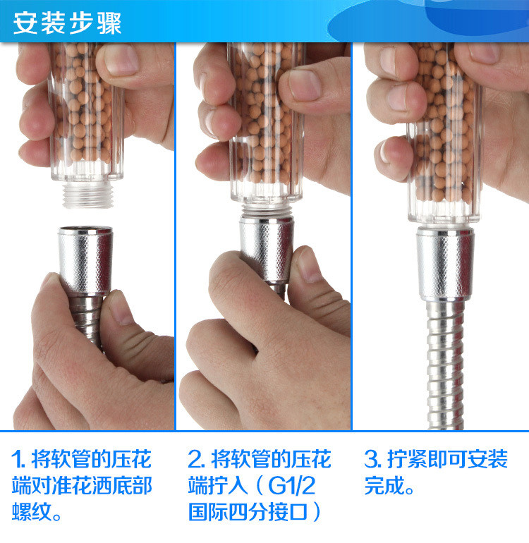 恒澍 热水器温控七彩花洒喷头变色发光LED淋浴花洒淋雨浴室彩色莲蓬头