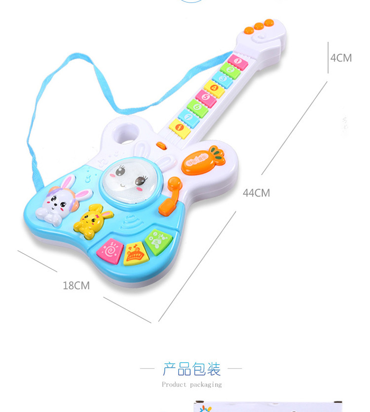 儿童吉他玩具可弹奏宝宝初学电动乐器3岁尤克里里早教仿真初学者