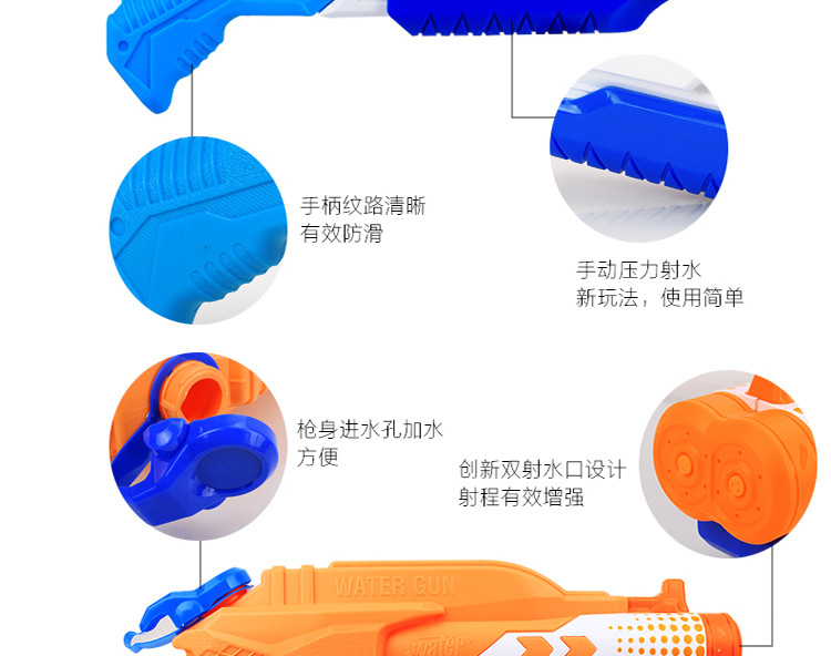 活石水枪玩具 背包水枪沙滩戏水玩具儿童水枪玩具大号高压射程远