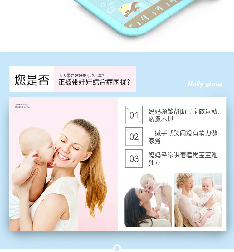 活石 婴儿健身架宝宝健身器玩具0-1岁新生儿安抚音乐游戏毯