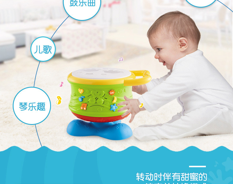 优乐恩 宝宝手拍鼓儿童音乐拍拍鼓益智1岁0-6-7-9-12个月婴儿玩具