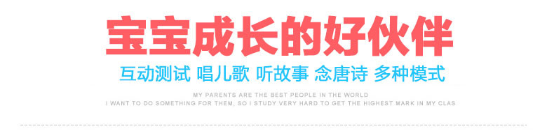 优乐恩 宝宝多功能电话音乐电动5手拍鼓4儿童早教益智玩具0-1-2-3岁6个月