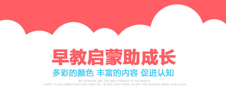 优乐恩 宝宝多功能电话音乐电动5手拍鼓4儿童早教益智玩具0-1-2-3岁6个月