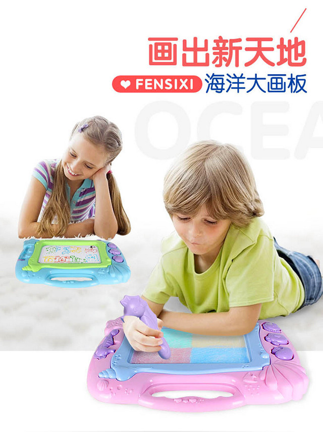 活石 儿童画画板磁性写字板宝宝小孩玩具1-3岁2婴幼儿彩色超大涂鸦黑板