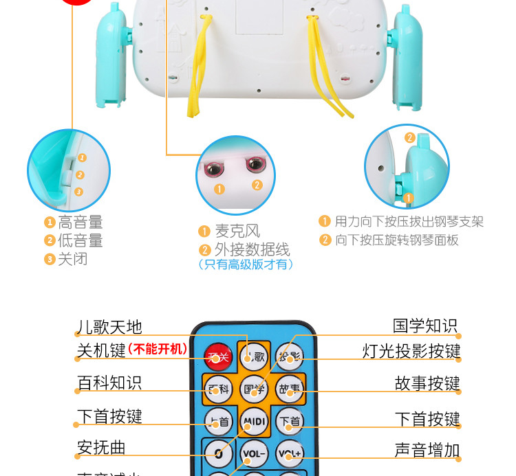 活石 婴儿玩具健身架器脚踏钢琴3-6-12个月音乐毯宝宝早教玩具 MP3话筒版