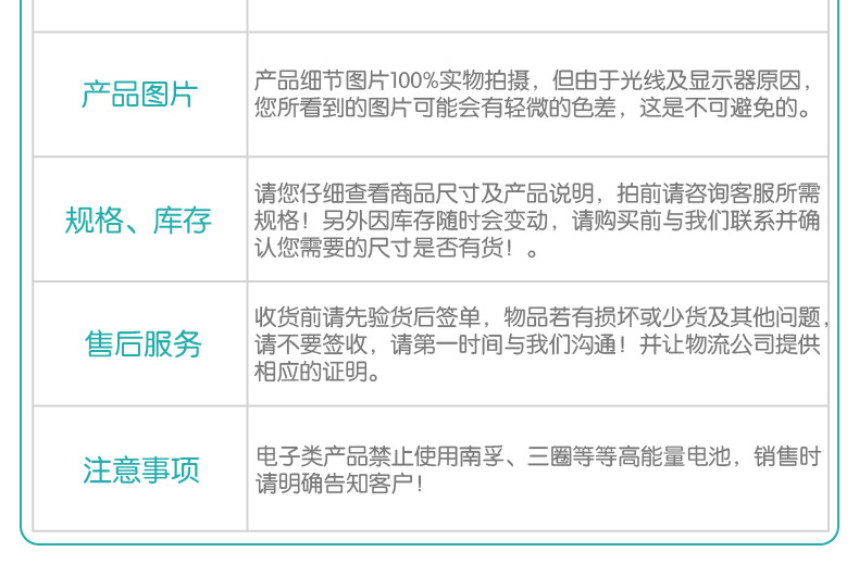 活石 0-1-3岁婴儿玩具早教有声宝宝小布书6-12个月儿童益智触摸撕不烂