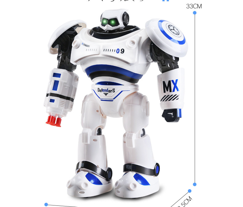 活石 机器人玩具机械战警小胖智能充电动跳舞儿童玩具 男孩遥控机器人