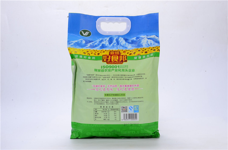   【邮乐 酒泉馆】亚盛好食邦   生葵瓜子简装袋    1500g