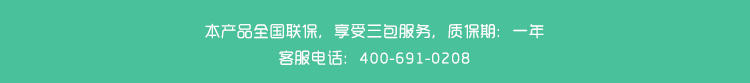 心常泰（Shinta）血糖分析仪 家用套装血糖仪 试纸50片针头50个