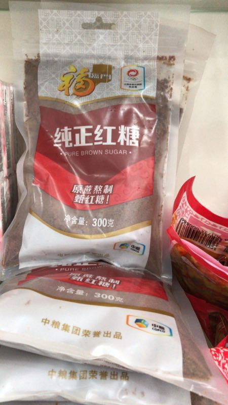 【张家港馆】福临门纯正红糖300g 碳化糖 中粮出品