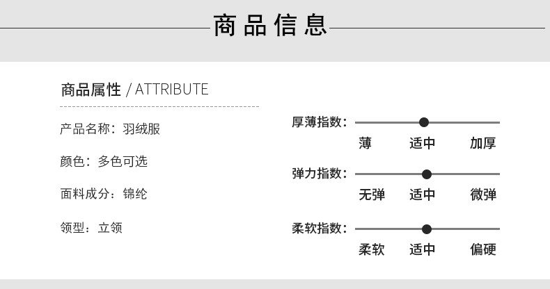 雪中飞冬季新款男时尚休闲立领轻薄运动户外短款外套羽绒服A1621YY351-083