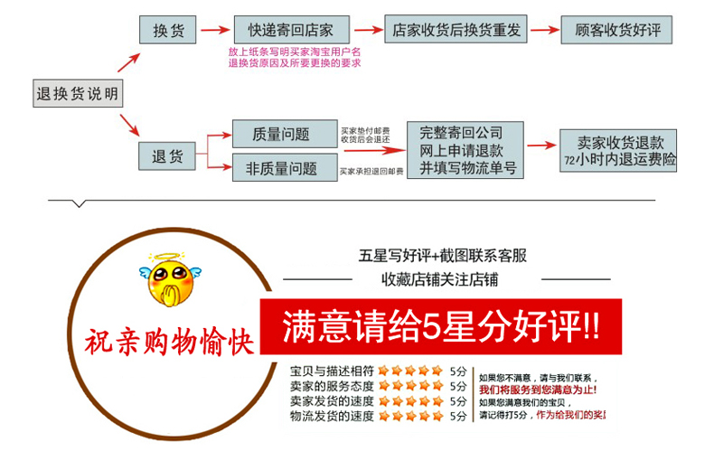 梦娜世家新款女士时尚运动休闲韩版短款秋冬轻薄羽绒清仓促销1320