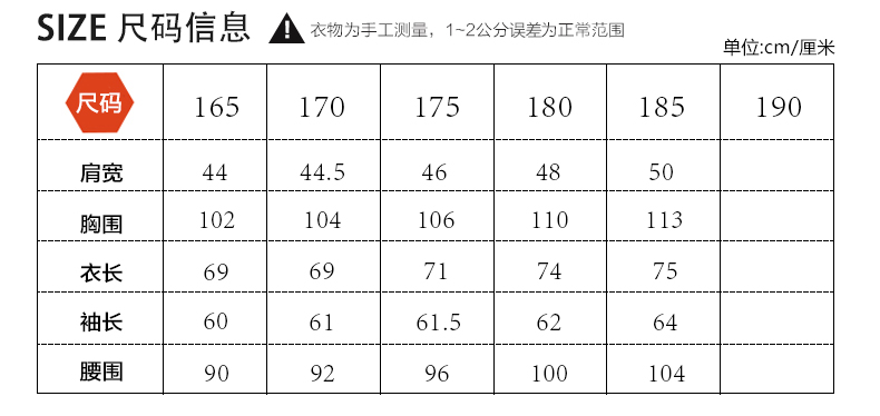 曼萨伦2018新西装男青年时尚休闲便装西服春秋薄外套XZ18001