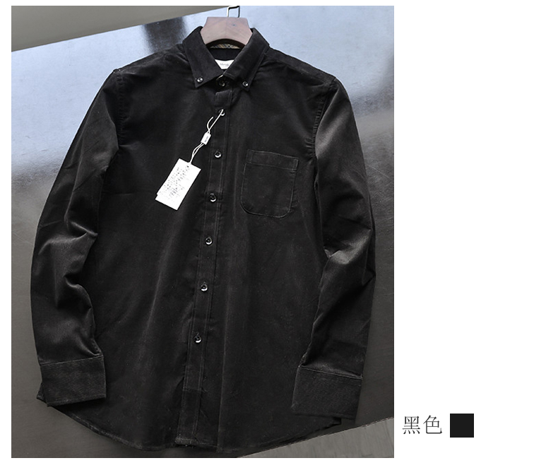 M’SRFILON/曼萨伦2018新品男士商务休闲纯色纯棉灯芯绒长袖衬衫CX