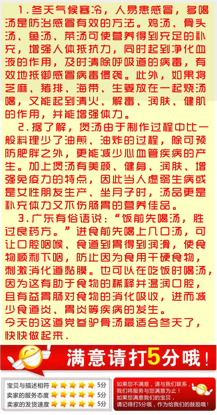 向阳甜17年新鲜甘肃源产地自产自买鲜特产直降最低23.9/斤