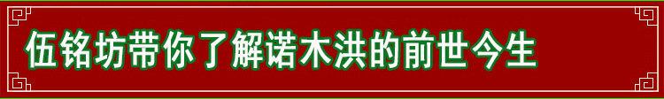 【岷信源】青海特产野生中果黑枸杞 野生黑枸杞50g装中大果