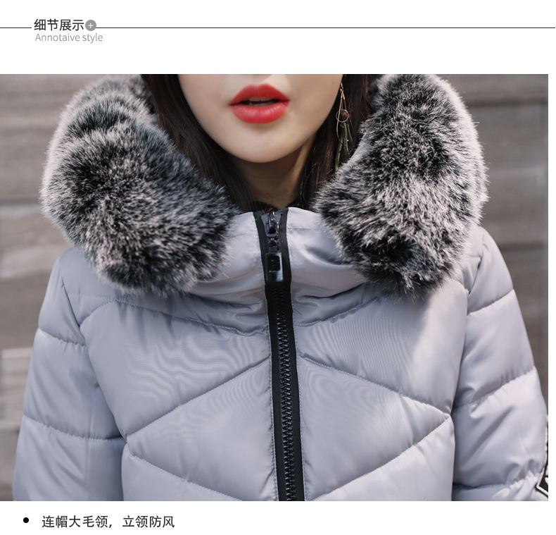 【芯依梦】棉衣女士中长款2017新款大码大毛领冬季羽绒棉服女装韩版棉袄批发