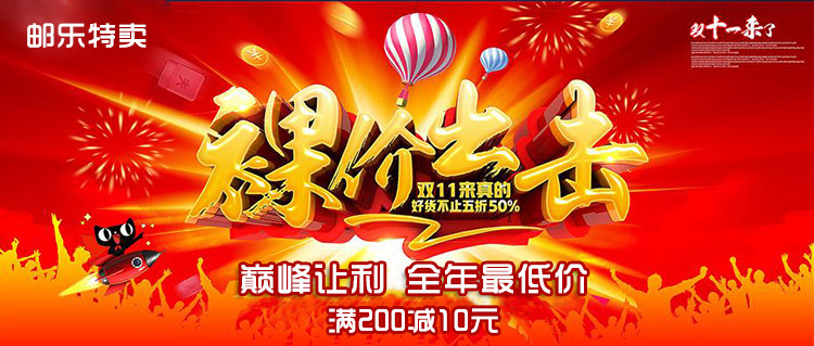 向阳甜17年新鲜甘肃源产地自产自买鲜特产直降最低23.9/斤