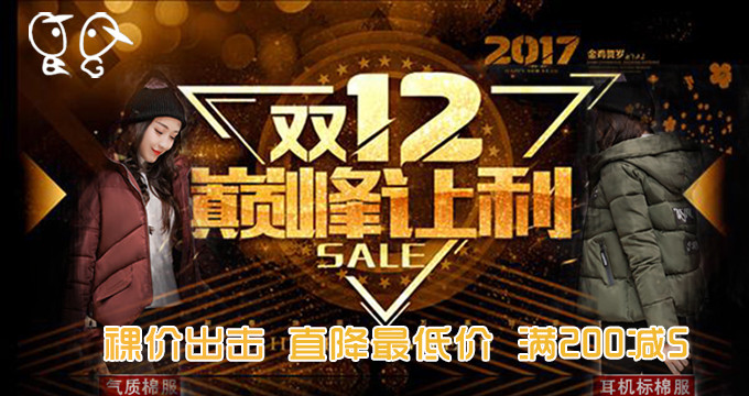 【路曼丝】2017羽绒服女时尚连帽纯色长款轻薄外套