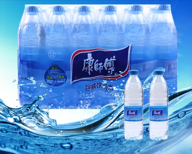 康师傅矿泉水550ml/瓶 宜春邮政网点自提【仅宜春袁州、高安地区销售】